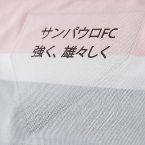 Camisa São Paulo Third 25/26 NewBalace - Torcedor